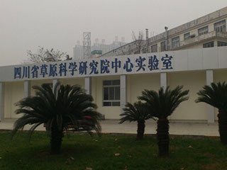 上海錦玟儀器JLGX-800C-LED冷光源光照培養箱進入四川省草原科學研究院